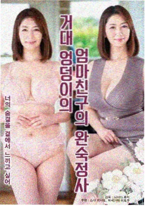 秦牧成长线转折分析配图
